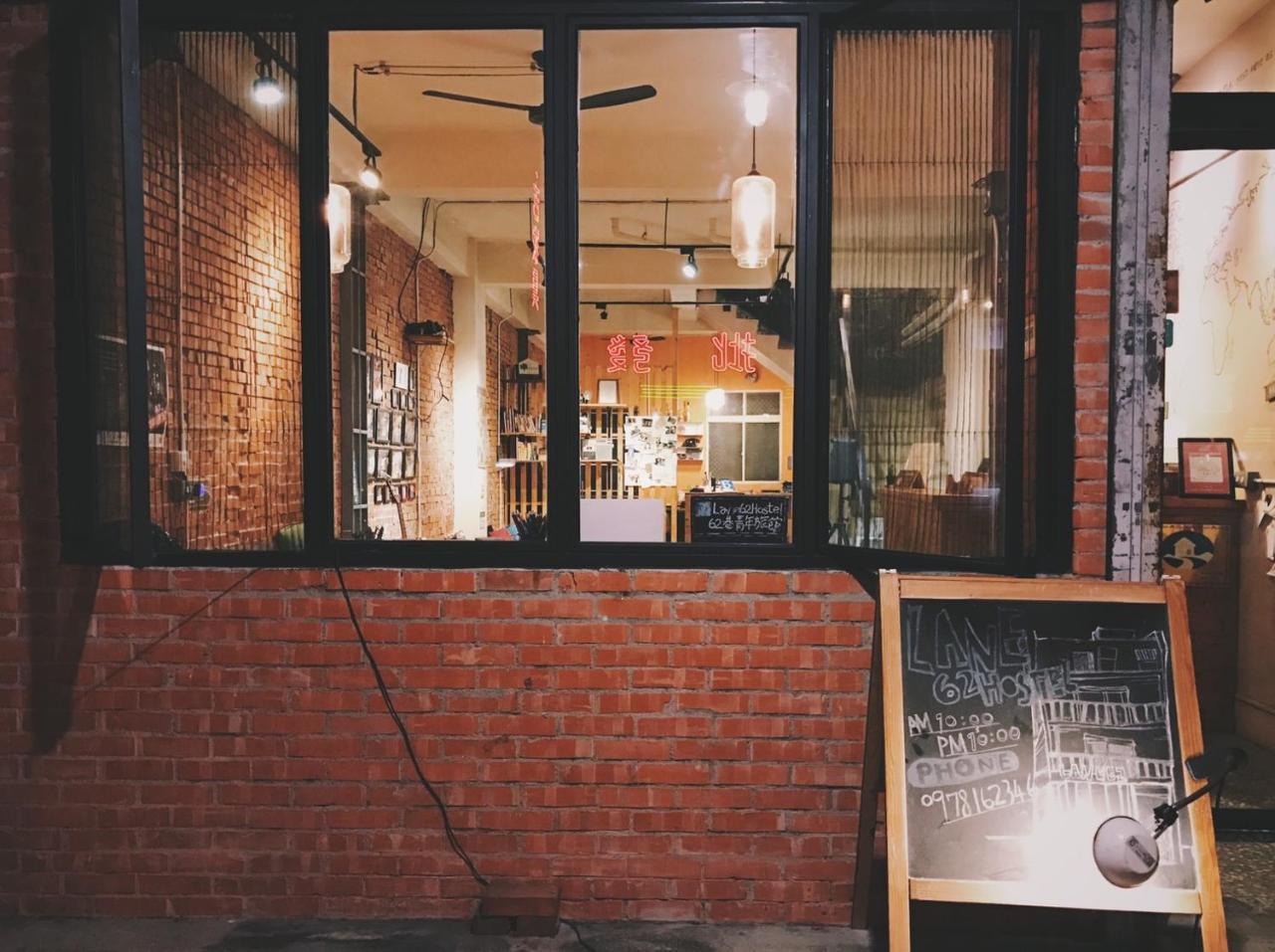 62巷背包客棧 Lane62 Hostel Longjing Exterior foto